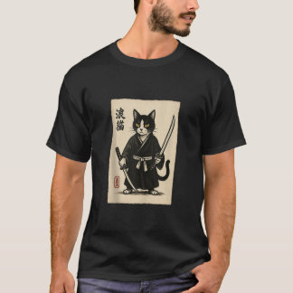 Samurai-Katze japanisches vintage-grafisches lusti T-Shirt