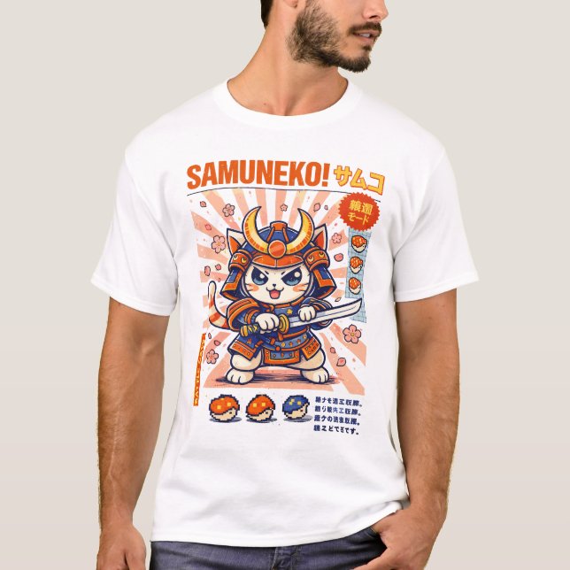 Samurai-Katze Kampfkatzen Design T-Shirt (Vorderseite)