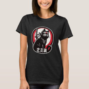 Samurai-Katze Krieger Katana Japanische Ninja-Kuns T-Shirt