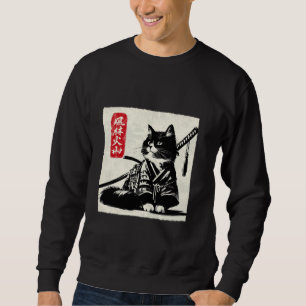 Samurai-Katze Krieger Vintage Japanische Kunst Sweatshirt
