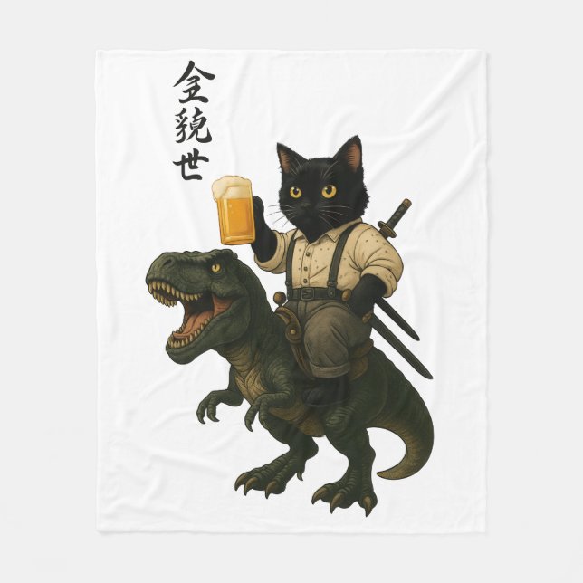 Samurai-Katze mit Bier & T-Rex | Retro-Japanische  Fleecedecke (Vorderseite)