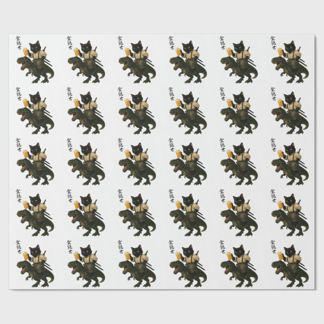 Samurai-Katze mit Bier & T-Rex | Retro-Japanische  Geschenkpapier (Flach)