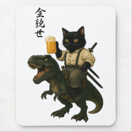 Samurai-Katze mit Bier & T-Rex | Retro-Japanische Mousepad