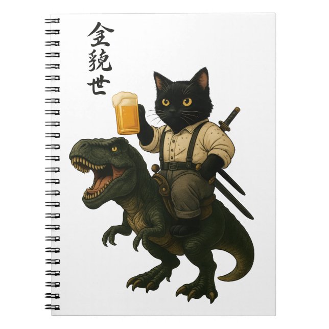 Samurai-Katze mit Bier & T-Rex | Retro-Japanische  Notizblock (Vorderseite)