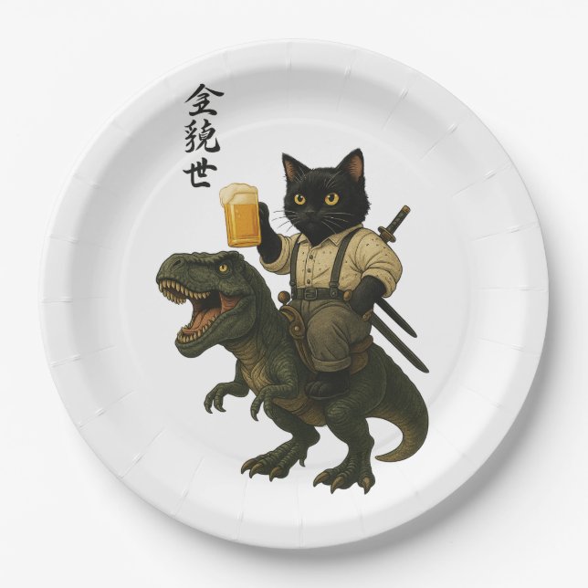 Samurai-Katze mit Bier & T-Rex | Retro-Japanische  Pappteller (Vorderseite)