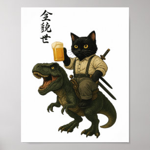 Samurai-Katze mit Bier & T-Rex   Retro-Japanische  Poster