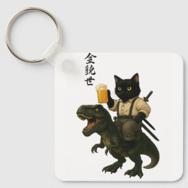 Samurai-Katze mit Bier & T-Rex | Retro-Japanische Schlüsselanhänger