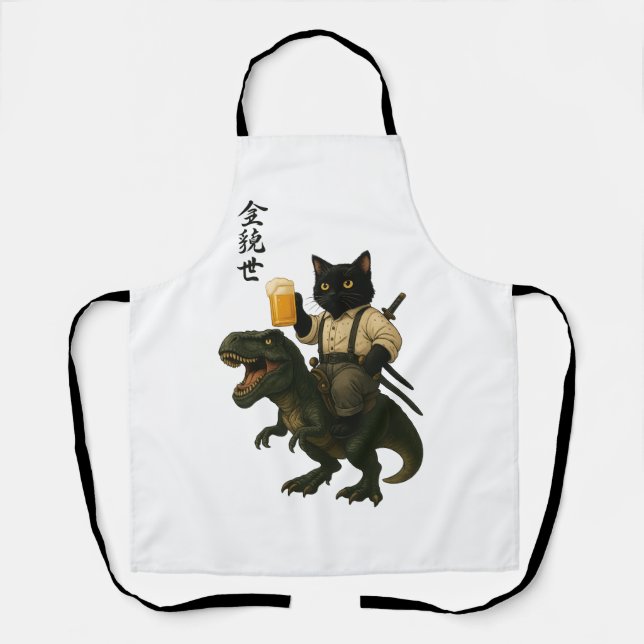 Samurai-Katze mit Bier & T-Rex | Retro-Japanische  Schürze (Vorderseite)