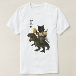 Samurai-Katze mit Bier & T-Rex | Retro-Japanische T-Shirt