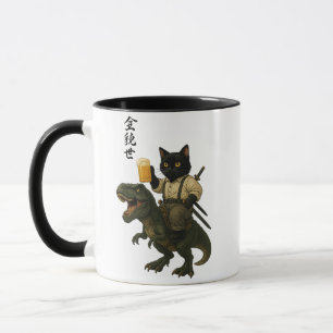 Samurai-Katze mit Bier & T-Rex Retro-Japanische Tasse