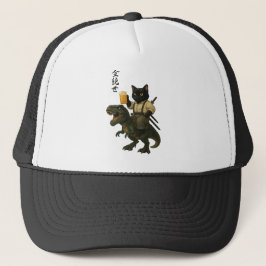Samurai-Katze mit Bier & T-Rex | Retro-Japanische Truckerkappe