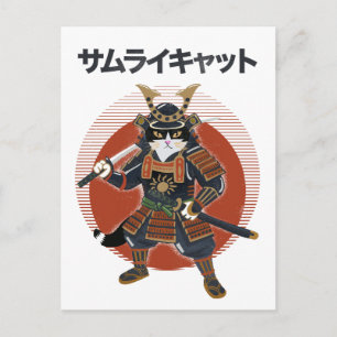 Samurai-Katze Postkarte