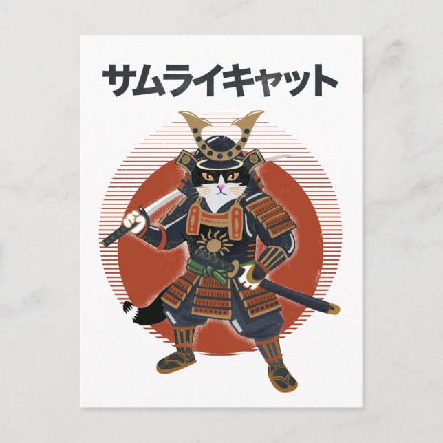 Samurai-Katze Postkarte (Vorderseite)