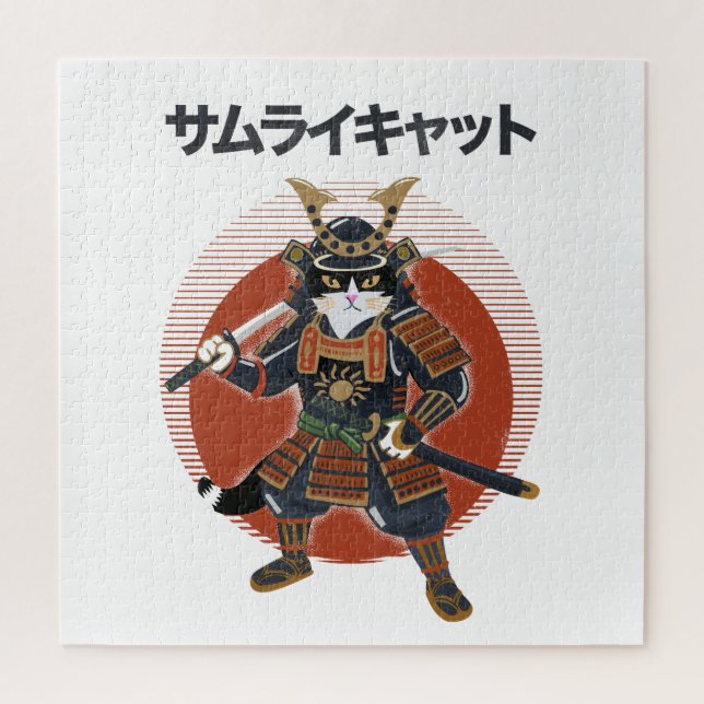 Samurai-Katze Puzzle (Vertikal)