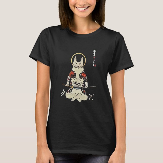 Samurai Katze und bestickte Fox Maske Coole Retro T-Shirt (Vorderseite)