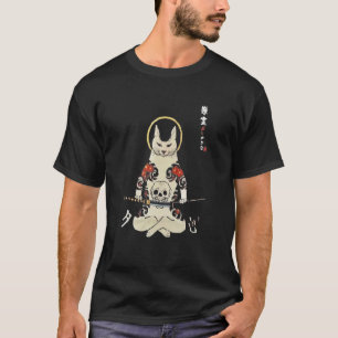 Samurai Katze und bestickte Fox Maske Coole Retro T-Shirt