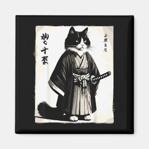 Samurai-Katze Vintage Krieger japanisches Anime  Magnet