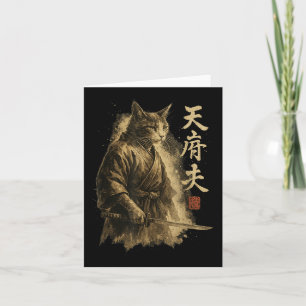 Samurai-Katze Vintage Ukiyo-e Krieger Kunst Grafik Karte