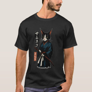 Samurai-Katze Vintage Ukiyo E Krieger Kunst Grafik T-Shirt