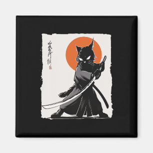 Samurai-Katze Vintage Ukiyo-e Lustige Kriegerkatze Magnet