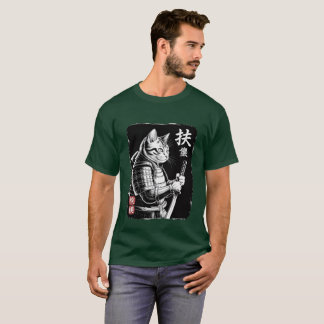 Samurai Katzenkrieger mit Katana-Schwert - Japanis T-Shirt