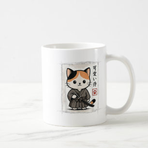 Samurai Kitten Japanisch Anime Kawaii Funny Cat Me Kaffeetasse