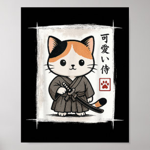 Samurai Kitten Japanisch Anime Kawaii Funny Cat Me Poster