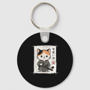 Samurai Kitten Japanisch Anime Kawaii Funny Cat Me Schlüsselanhänger