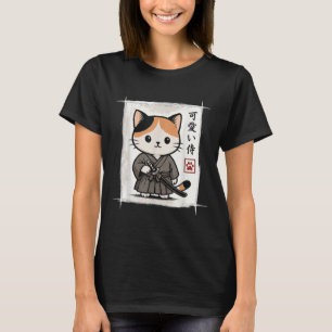 Samurai Kitten Japanisch Anime Kawaii Funny Cat Me T-Shirt