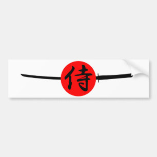 SAMURAI - Klinge u. Kanji Autoaufkleber