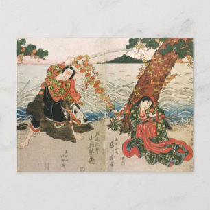 Samurai-Krieger am Strand Postkarte