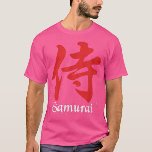 Samurai-Krieger aus Japan Kunst des Schwertfechten T-Shirt