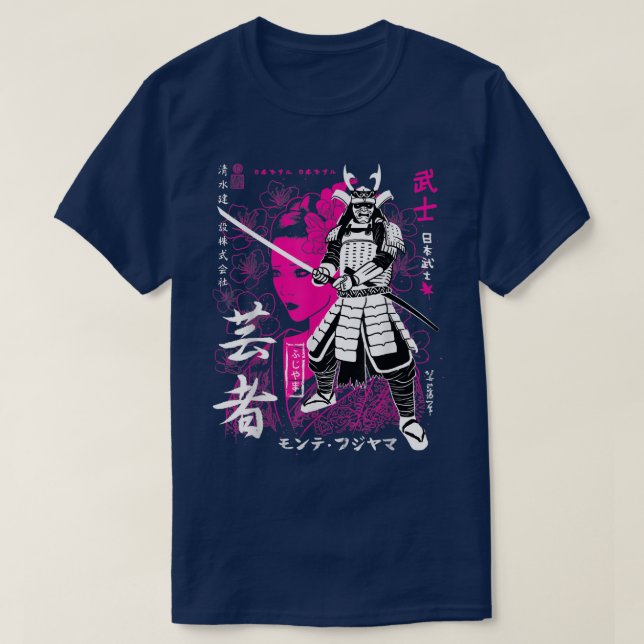 Samurai Krieger bushido Code Japanischer Schwertme T-Shirt (Design vorne)