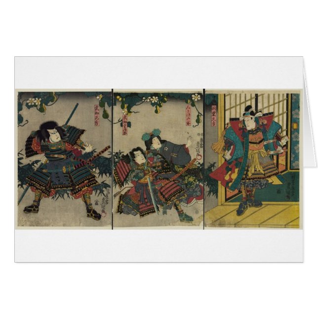 Samurai-Krieger circa JAPAN 1850 (Vorderseite (Horizontal))