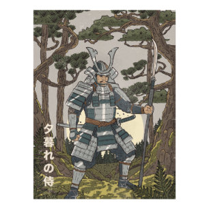 Samurai-Krieger  Fotodruck