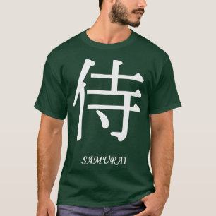 Samurai (Krieger) in japanischen Kanji Buchstaben T-Shirt