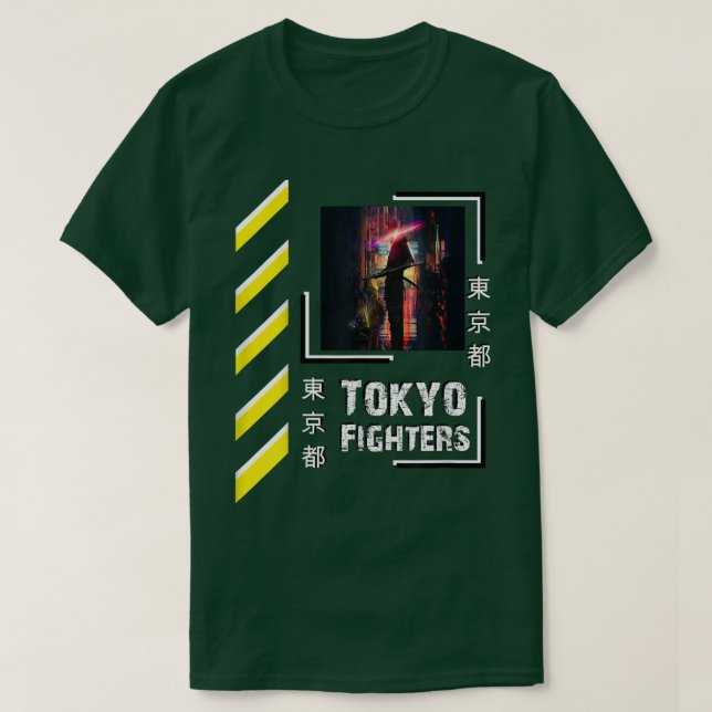 Samurai Krieger Japan Tokio Stil Kleidung Cool Gi T-Shirt (Design vorne)