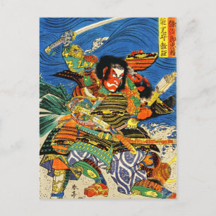 Samurai-Krieger kämpfen Postkarte