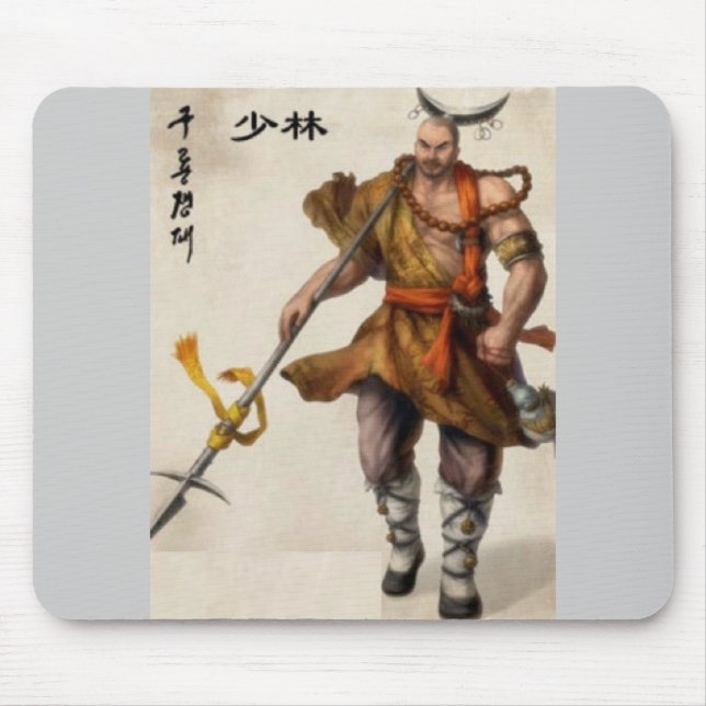 Samurai-Krieger Mousepad (Vorne)