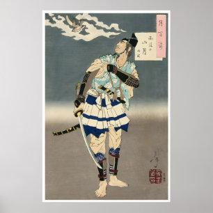 Samurai-Kunst Japanischer Druck Krieger-Malerei Ja Poster