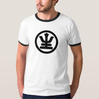 Samurai-Leben-T-Shirts T-Shirt