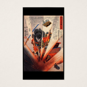 Samurai-Malerei, circa 1800's