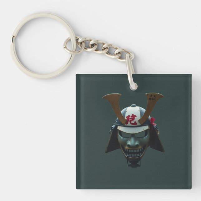 Samurai-Maske Schlüsselanhänger (Vorderseite)