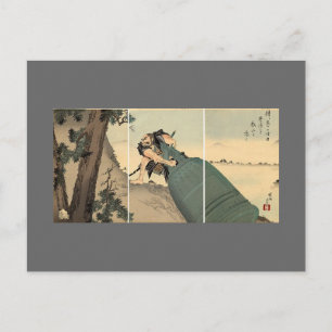 Samurai mit Riesenglocke um 1890 Postkarte