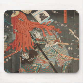 samurai mousepad