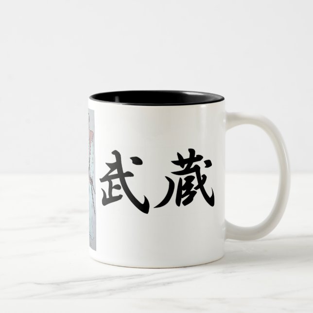 Samurai, Musashi Miyamoto (mit einem Zeichnen) Zweifarbige Tasse (Rechts)