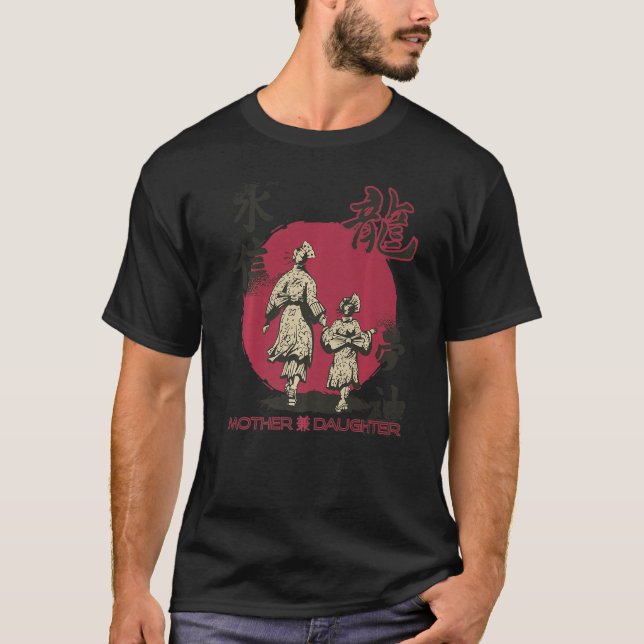 Samurai Mutter Japanisch Asiatischer Familienkrieg T-Shirt (Vorderseite)