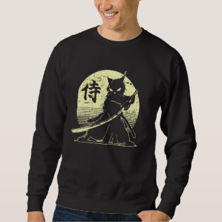Samurai Ninja Cat Japanese Art Kawaii Anime Retro Sweatshirt