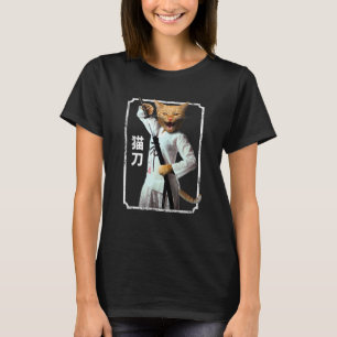 Samurai Ninja Katze Kanji Japanischer Sport Hobby  T-Shirt