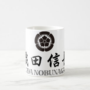 SAMURAI Oda Nobunaga Tasse